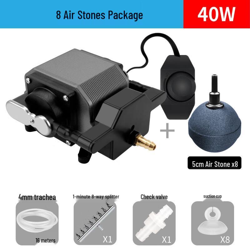 Kaidi AP-80A Aquarium Oxygen Pump with Wired Control CN plug (adapter included)