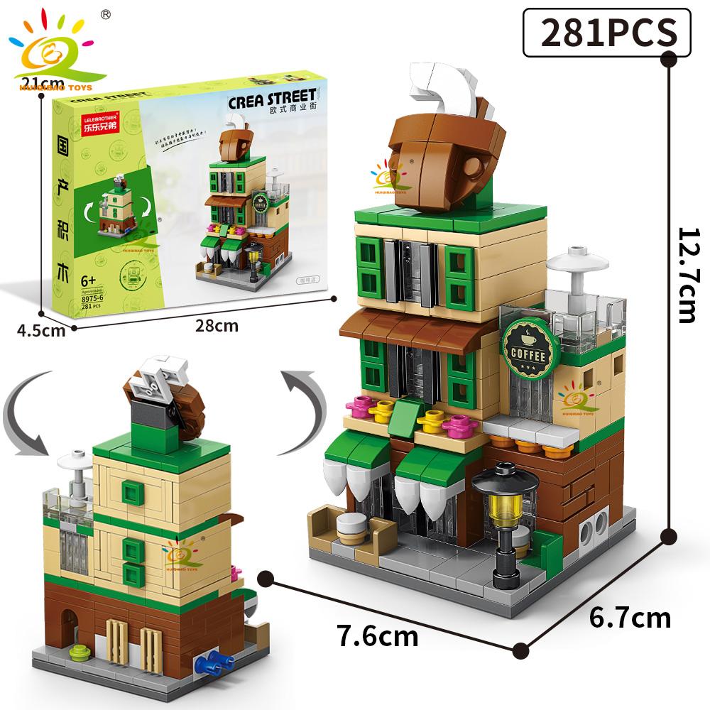 HUIQIBAO Moc Architecture Street View Building Blocks coffee Store Restaurant Room Children City Construction Brick Toy Set Gift