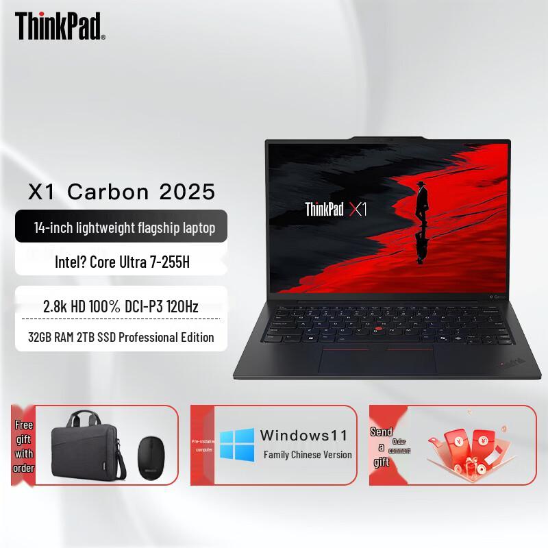 

Lenovo ThinkPad X1 Carbon Gen 13 14-inch Laptop (CN version)