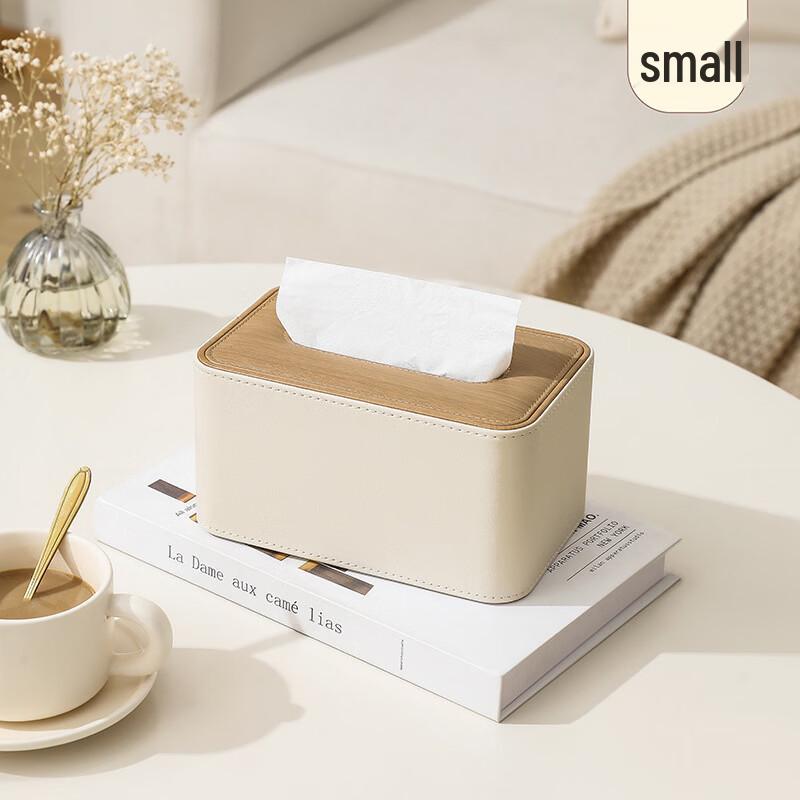 

Yudu HC Multi-functional Leather Tissue Box with Remote Holder