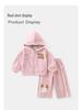 DUUDUU 2025 Korean Style Fleece-Lined Children's Jacket & Pants Set for Autumn/Winter