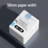 Deli 58mm Thermal Receipt Printer CN Plug (adapter Included)