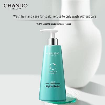 CHANDO Sensitive Scalp Purifying Essence Lotion 550mL