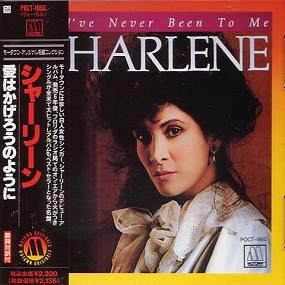 

CD CHARLENE - I ve Never Been to Me POCT1860 Motown 1992 Japan Rock Used