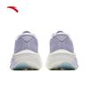 Anta Leaf 7 Women's Running Shoes