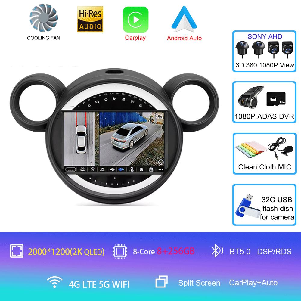 Android 14 Car Radio For BMW Mini 2010 - 2016 Multimedia Video Player Navigation Stereo GPS No 2din 2 Din Dvd