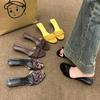 Women's New Slippers Summer 35-40 Yards Round Head Open Toe Slope Heel Sandals Temperament with Skirt Commuter Fashion Shoes