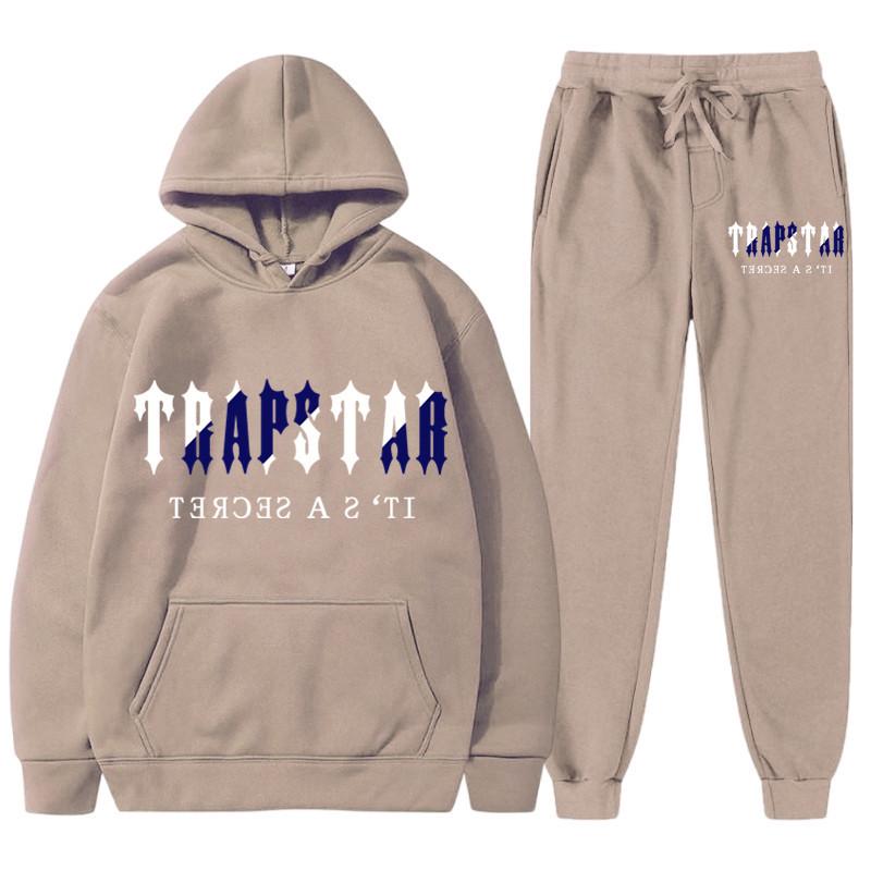 Men's Trendy Casual Hoodie and Sweatpants Set