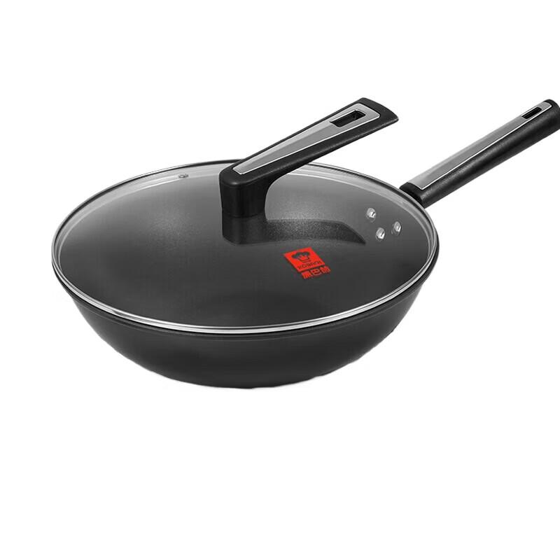 Kangbach Titanium Non-Stick Wok