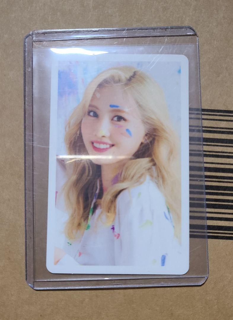 

[USED] Fanfare Momo Trading Card