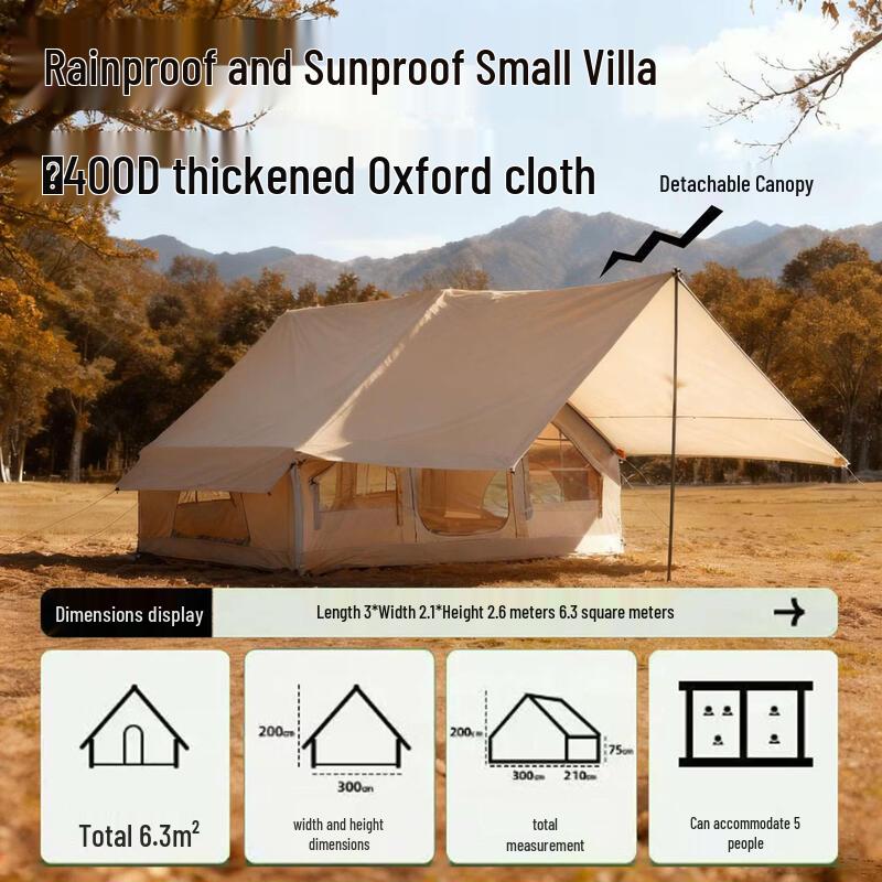 Outdoor Inflatable Camping Tent