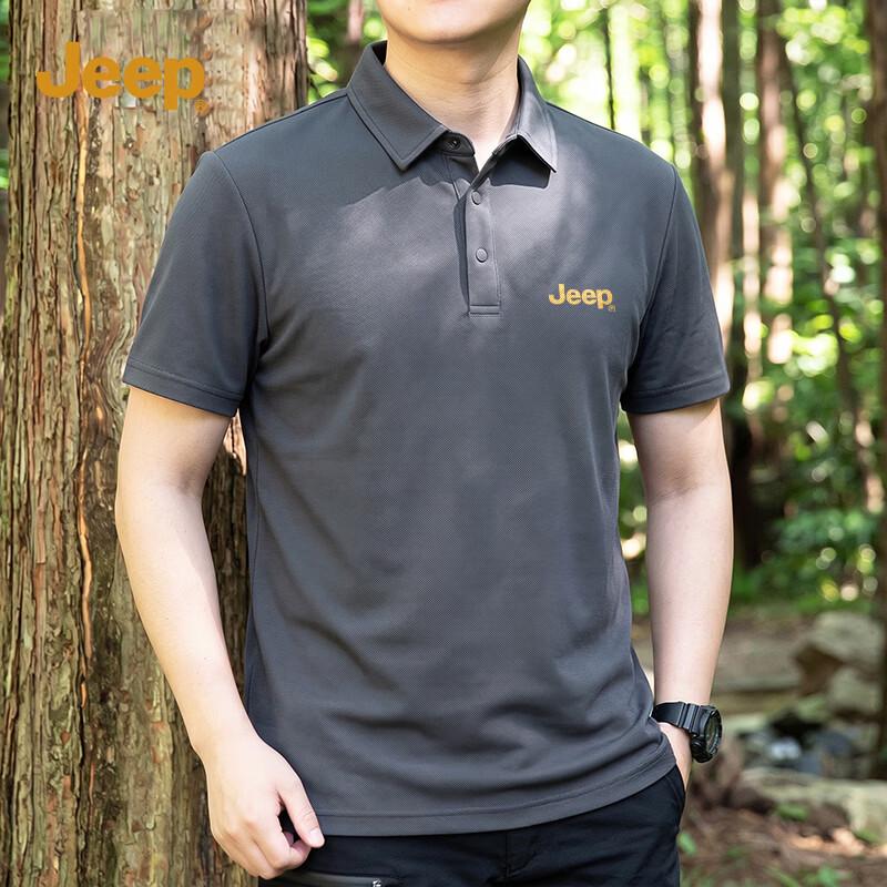 

JEEP Men s Seamless Short Sleeve Polo Shirt 3XL