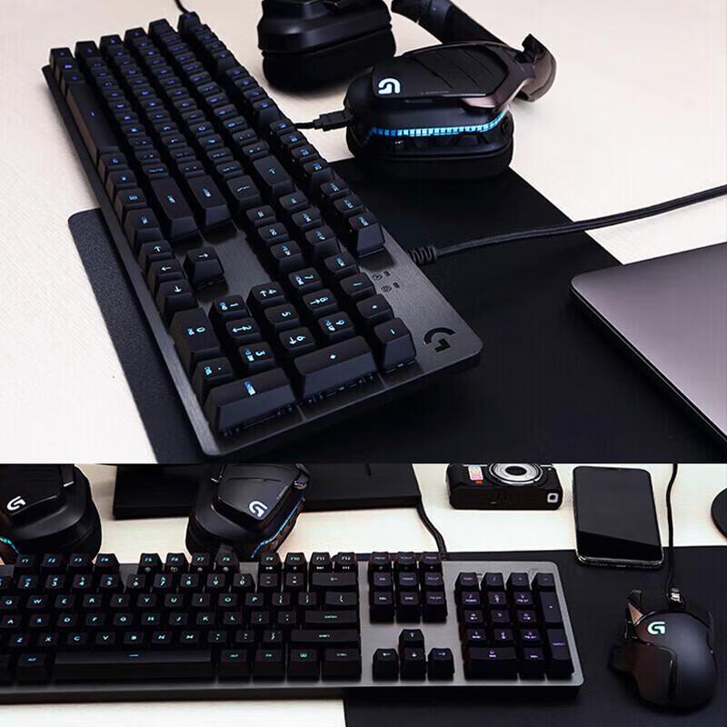 Logitech G512 Mechanical Gaming Keyboard