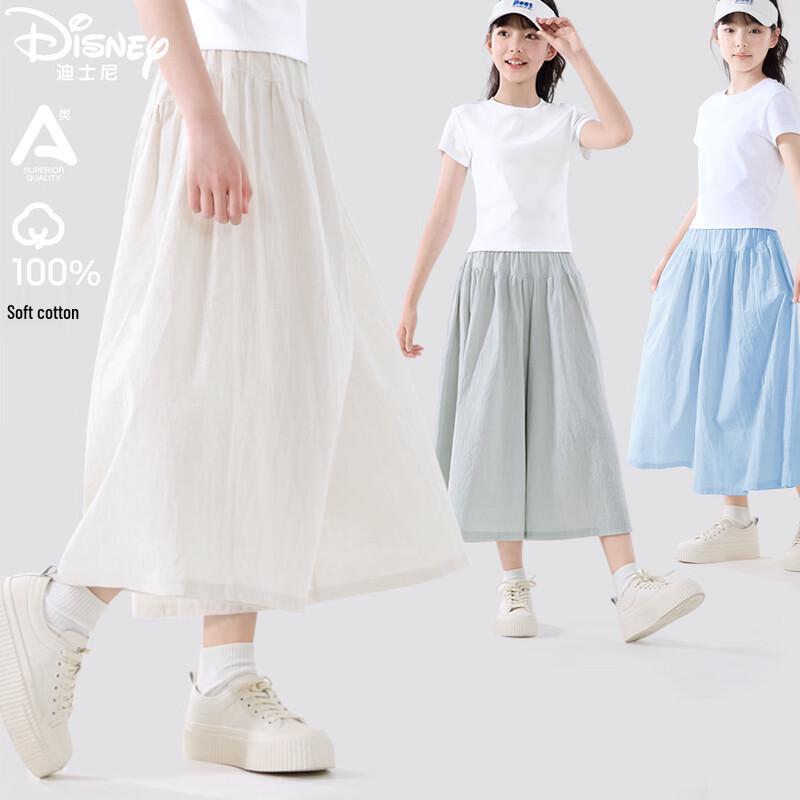 Disney Girls Cotton Wide-Leg Skirt-Pants 140