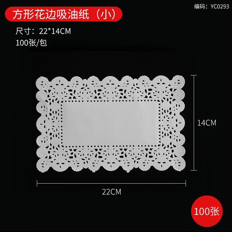 Farfurie de desert din imitație de ratan thailandez, suport pentru tort de casă în sufragerie, farfurie pentru gustări, ceai de după-amiază rafinat pentru doamne, farfurie drăguță