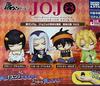 JoJos Bizarre Adventure Golden Wind Vol.2 Katazun Fig. Mascot Full Set 4 FS