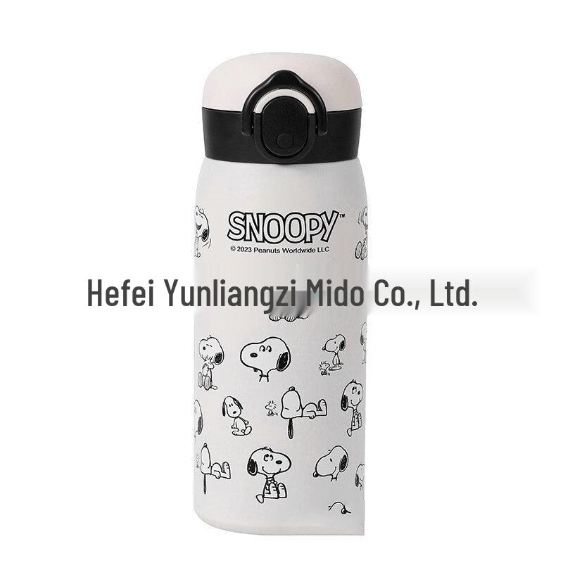 Snoopy Portable Stainless Steel Insulated Water Bottle