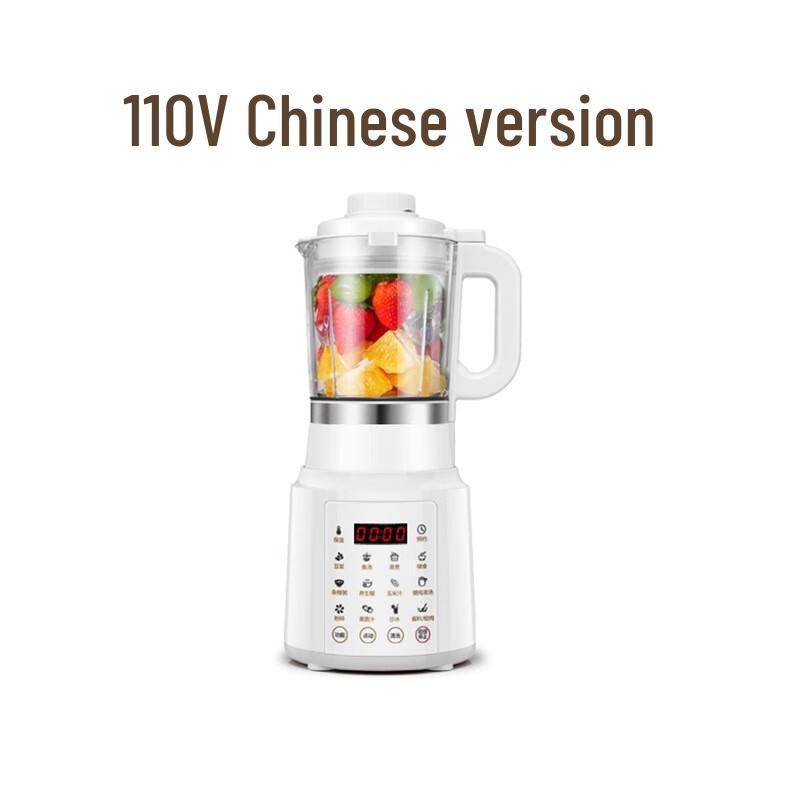 Lilang Automatic Low-Noise Soymilk Maker & Blender