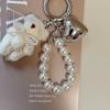 Fashion Sweet Fluffy Plush Bear Keychain Bag Accessories Heart Keyring Pearl Bowknot Doll Pendant Couples Keychain Gifts