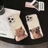 Niche Cute Facial Mask Cat and Dog 16 Suitable for IPhone14promax Apple 11 Couple 15 Mirror Mobile Phone Case 12