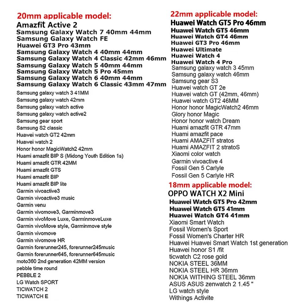 20mm 22mm Titanium Bracelet For Huawei Watch GT6/5/4/3 Pro 46mm Ultimate2 Watch Strap For Amazfit GTR 4 47mm For Samsung Galaxy 7 6 4 5 Men Watch Band