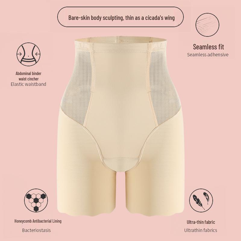 Ice Silk High-Waist Tummy Control Shaping Boxer Briefs for Women - Plus Size, Anti-Exposure
