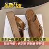 Muffin thick bottom heightening versatile lazy fashion cool slippers women's wear 2025 summer new retro bag head half slippers