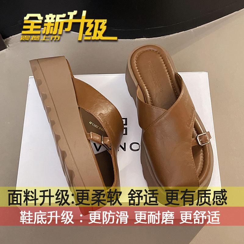 Muffin thick bottom heightening versatile lazy fashion cool slippers women's wear 2025 summer new retro bag head half slippers