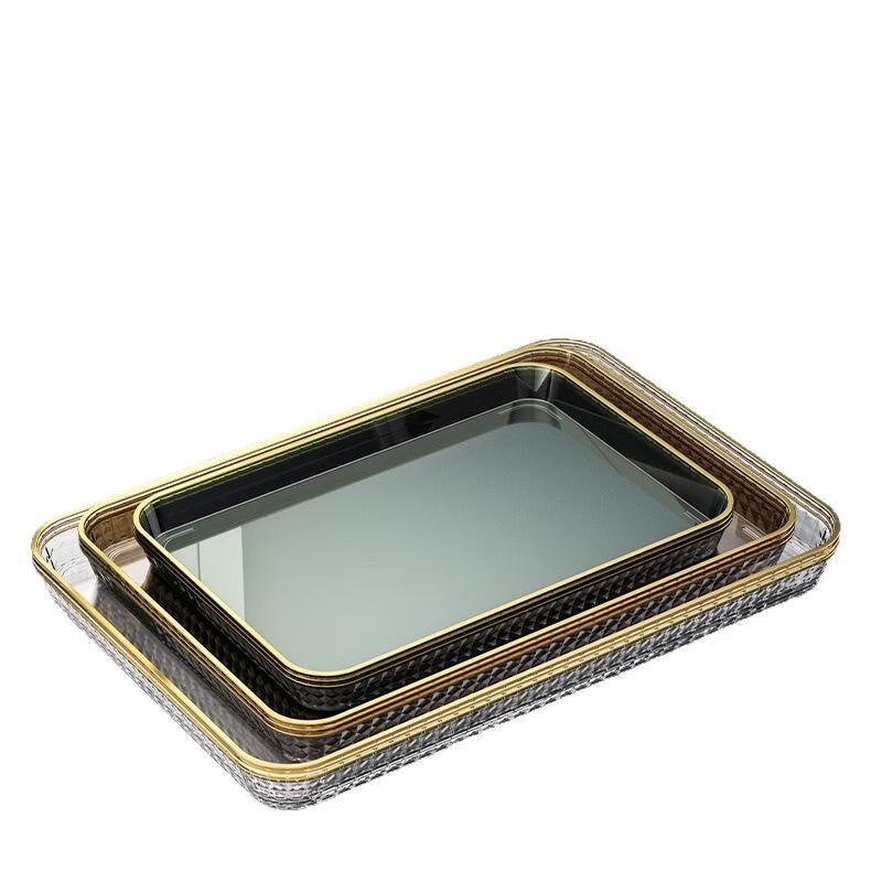 ZISIZ Rectangular Nordic Serving Tray