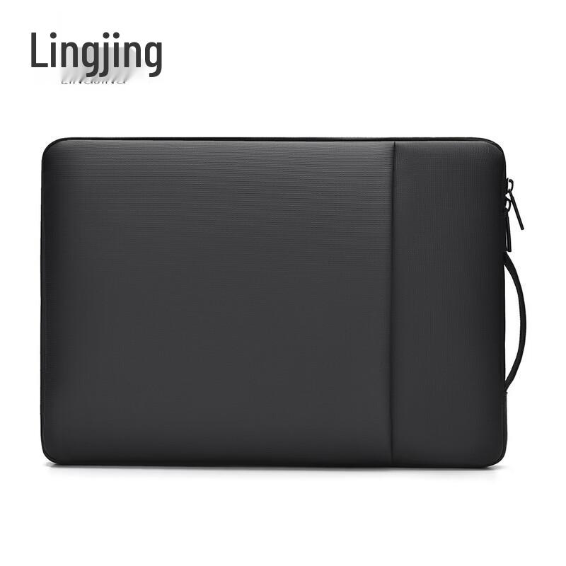Velvet-Lined 13.3-inch Laptop Protective Sleeve