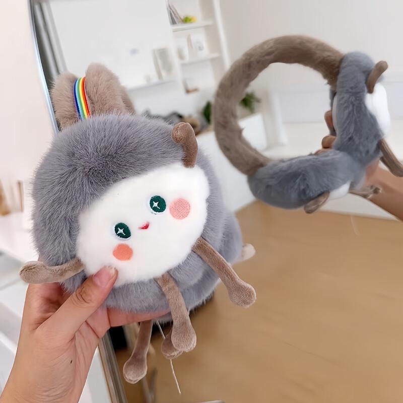 

Jingxin Зимние Теплые Плюшевые Складные Наушники-Облачка