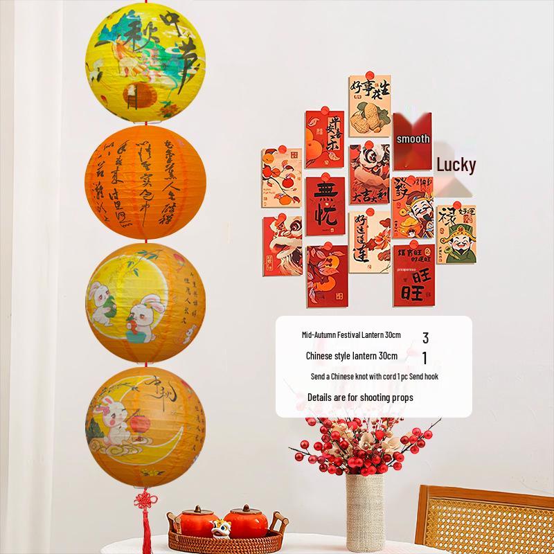 Mid-Autumn Festival Luminous Lantern String: Chinese-Style Decorative Hanging Lanterns for Festive Atmosphere