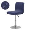 Solid Color Leaf Jacquard Bar Chair Cover Non-slip Short Back Bar Stool Seat Covers Slipcover Dining Chair Case Stolebetræk 1PC