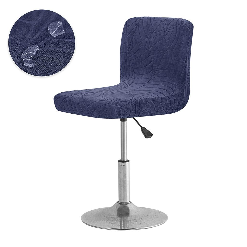 Solid Color Leaf Jacquard Bar Chair Cover Non-slip Short Back Bar Stool Seat Covers Slipcover Dining Chair Case Stolebetræk 1PC