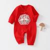 Baby Boy Girl Cotton Allseason Romper With Safe Nobone Design For Newborns