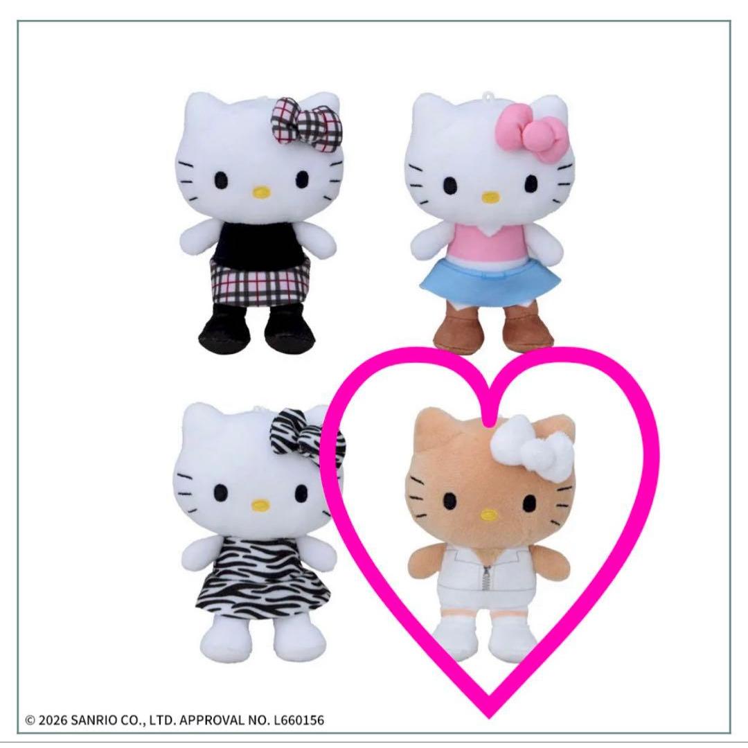 [Anonymous Delivery] Hello Kitty Mascot XOXO Gal vol.3