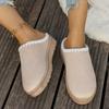 2025 Winter Warm Fluffy Woman Slippers Soft Bottom Non Slip Thick Plush Clogs Women Casual Platform House Inddor Shoes Slides