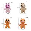Amigatido Meow Meow Plush Toy With Soft Short Pile For Kids And Collectors