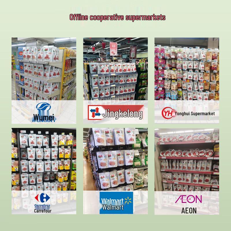 Hawthorn Baby Healthy Snacks