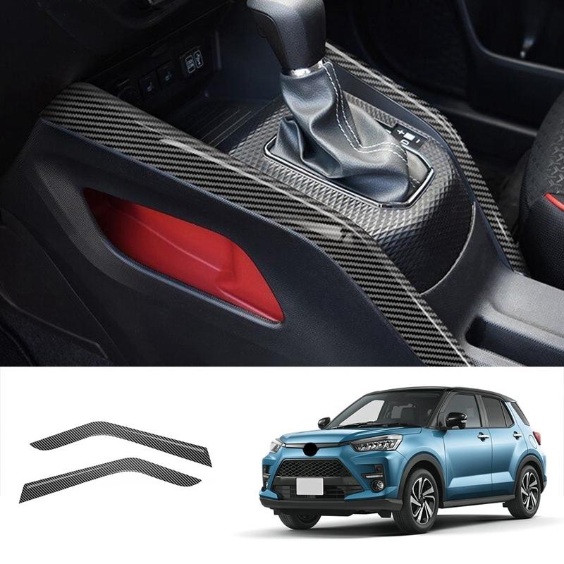 Car Center Control Panel Armrest Decoration Cover Center Console Armrest Trim Sequ Suitable For Toyota Raize -A87Q
