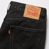 Levi's 565(TM)'97 Loose Straight Jeans Men's A7221-0005 US W30 L30