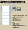 Kokuyo Tack Form 6 Pieces 100 Sheets Y4.5XT9 ECL-116
