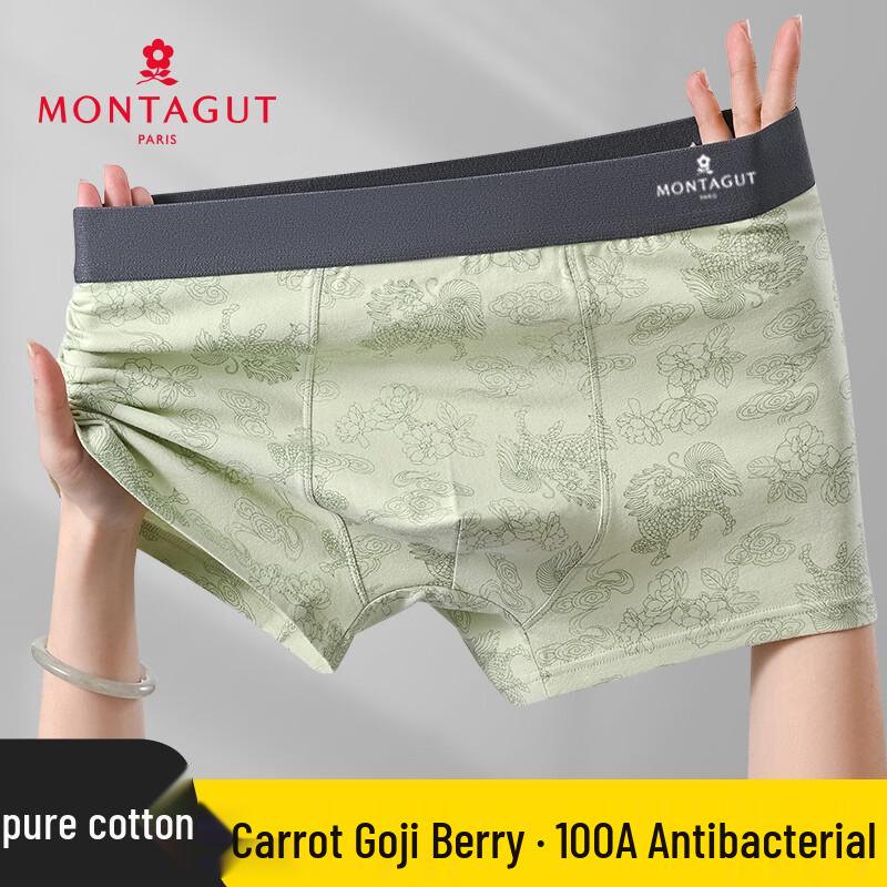 Montagut Men's Pure Cotton Boxer Briefs