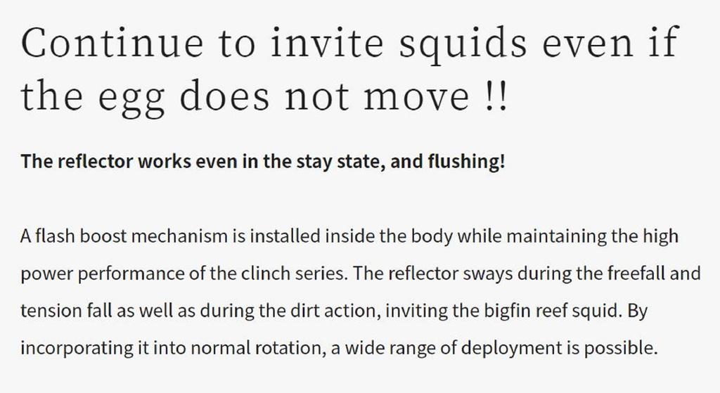 Sale Shimano Sephia QEX25T Clinch Flash Boost Squid Jig 2.5 001 782755