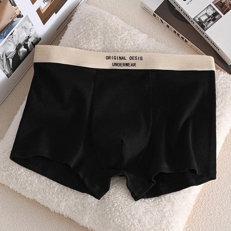 

Мужские трусы-боксеры из антибактериального хлопка с графеном — большой размер, дышащие. 4XL, 80-100 kg