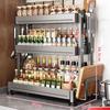 3-Tier Multi-functional Kitchen Countertop Storage Rack