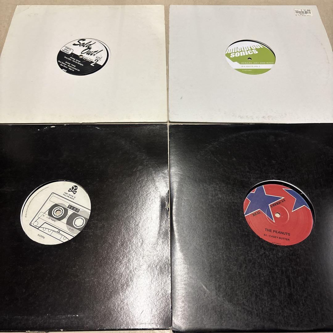 

[USED] Disco re-edit record set of 4 for sale