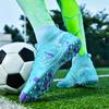 35-45  Unisex Football Boots Rubber Soft Sole Short Nail Artificial Turf Youth Children Football Shoes Boys Soccer Shoes