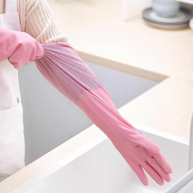 Camellia Durable Long-Cuff Kitchen Gloves