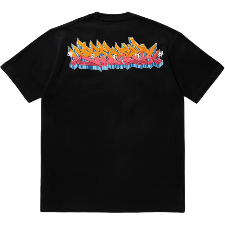 Li Ning Round Neck Skateboard Series Printed Comfortable Sports Short Sleeve T-Shirt Men Tops Black AHSU223-1